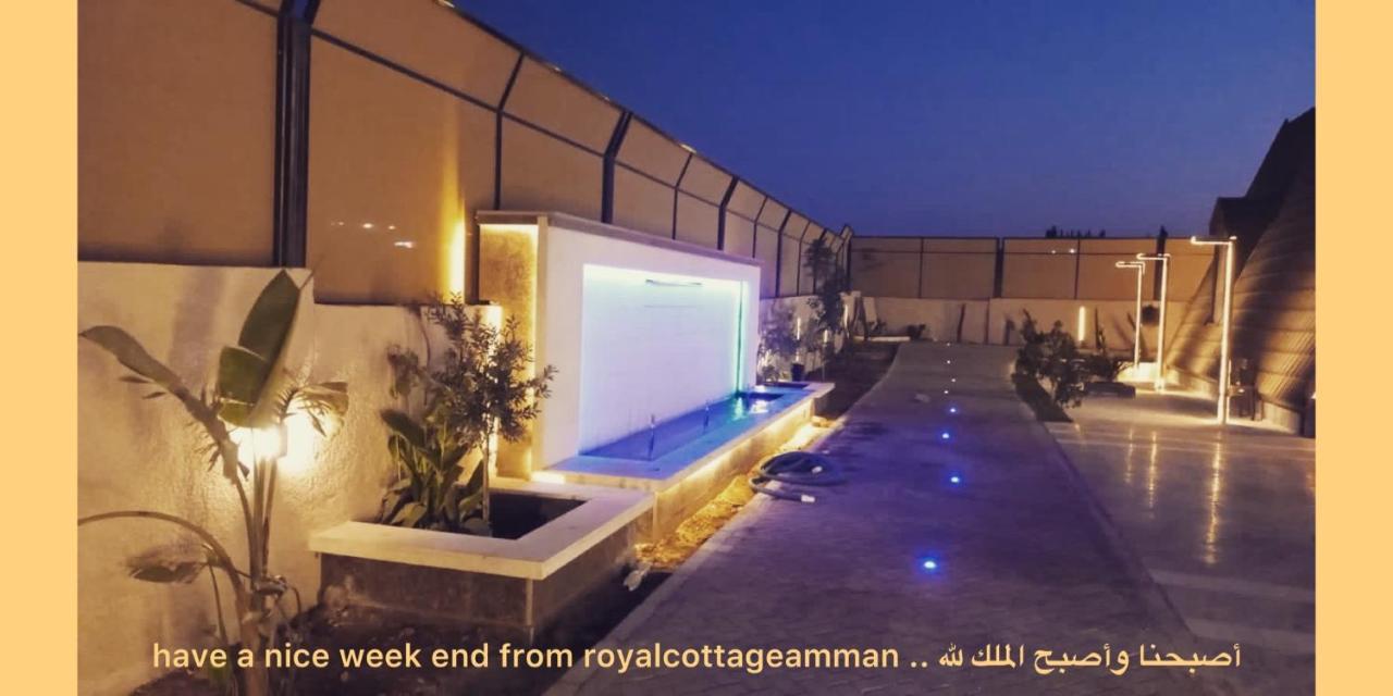The Royal Cottage Amman Al Qastal Екстер'єр фото